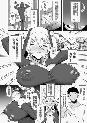 第5頁圖