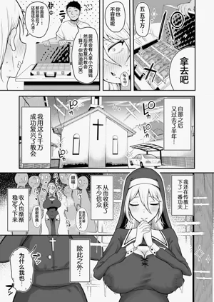 第56頁圖