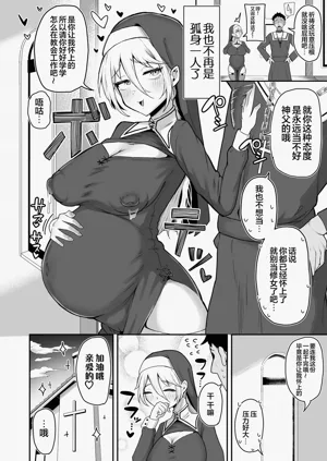第57頁圖