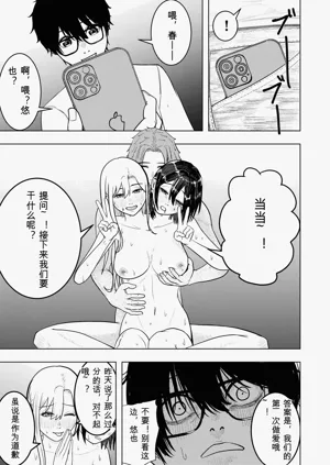 第19頁圖