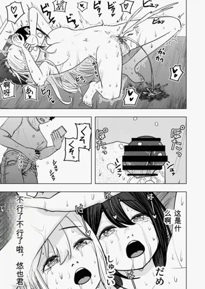 第25頁圖