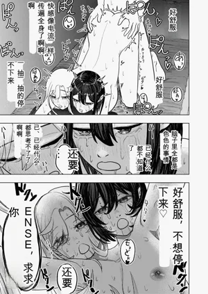 第27頁圖
