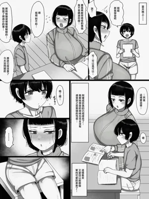 第33頁圖