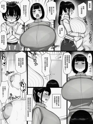 第6頁圖