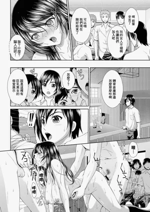 第18頁圖