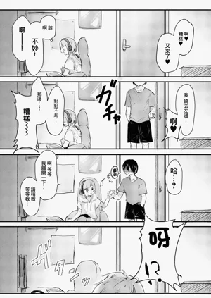 第14頁圖