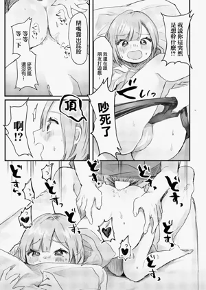 第15頁圖