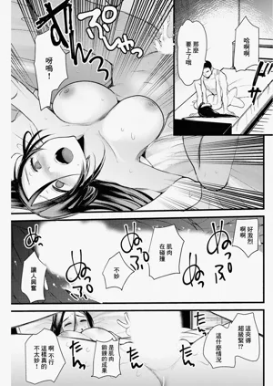 第15页图