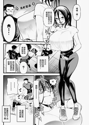 第4页图