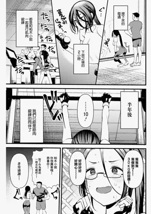 第5页图