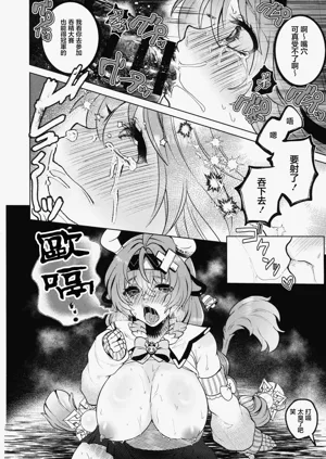 第22頁圖