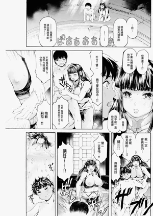 第17页图