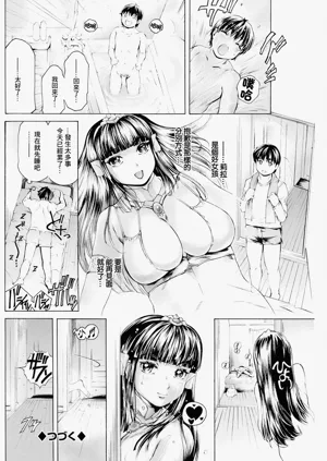 第18页图