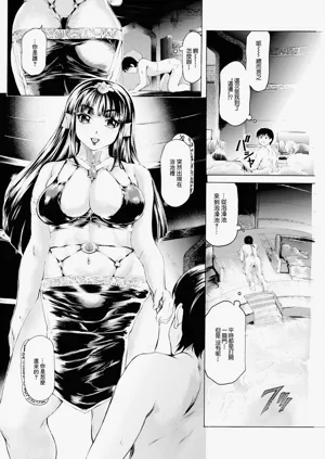 第2页图