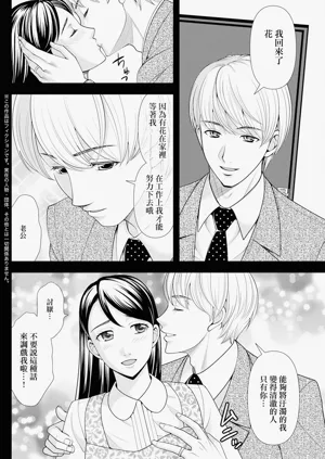 第2页图