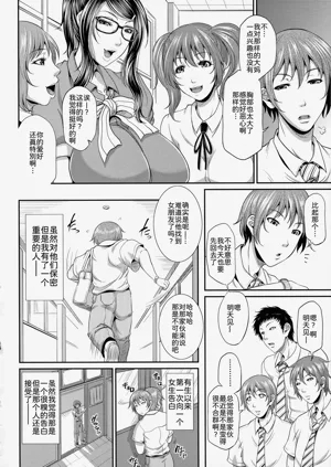 第100頁圖