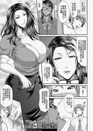 第101頁圖