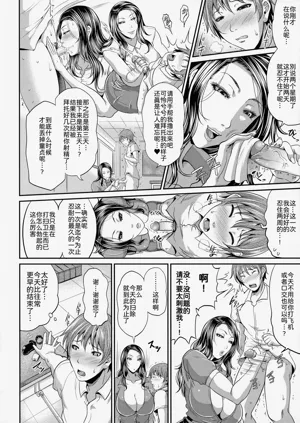 第104頁圖