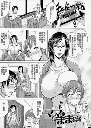第133頁圖