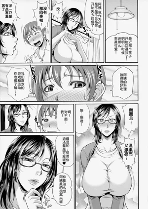 第137頁圖
