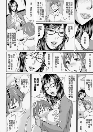 第138頁圖