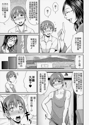第139頁圖