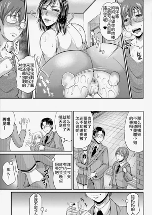 第163頁圖