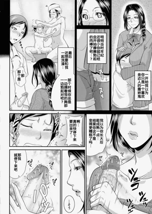 第176頁圖