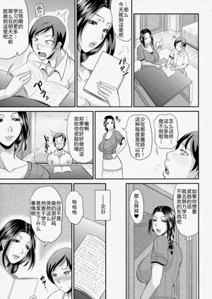第183頁圖