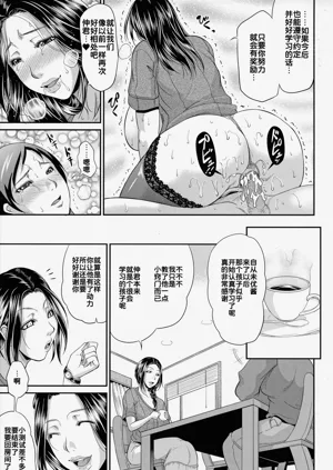 第195頁圖
