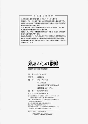 第202頁圖
