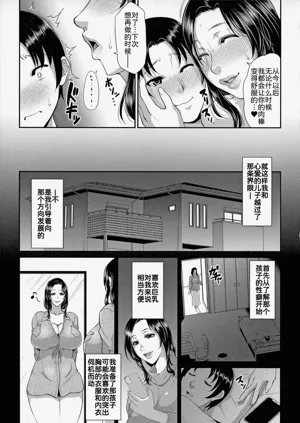 第39頁圖