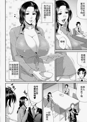第4頁圖