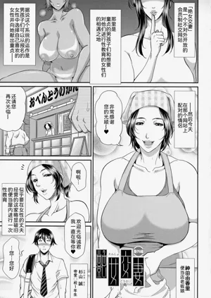 第81頁圖