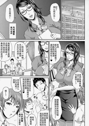 第99頁圖