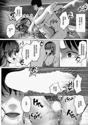 第22页图