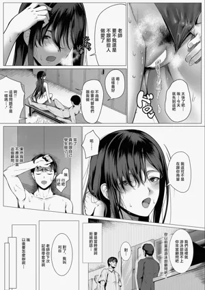 第9页图