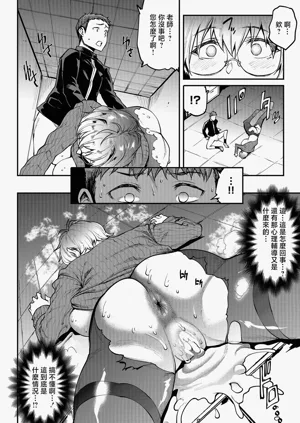 第26页图
