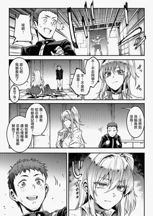第27页图