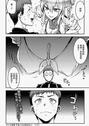第28页图
