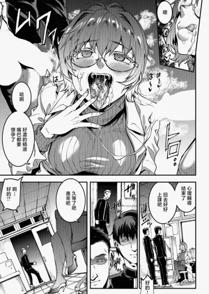 第9页图