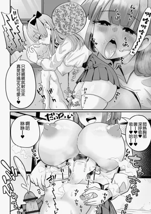 第10頁圖