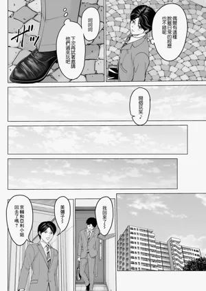 第16頁圖
