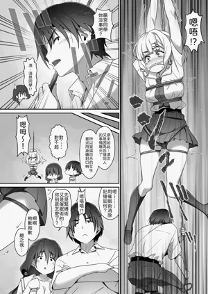 第9页图