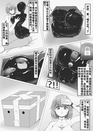 第13页图