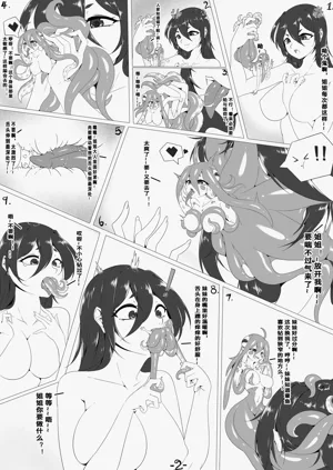 第5页图