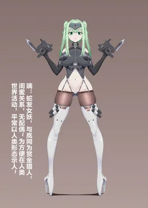 第14頁圖