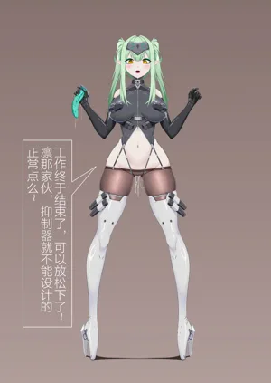 第15頁圖