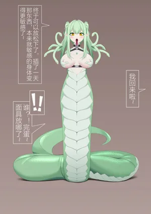 第19頁圖