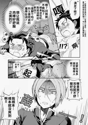 第34页图